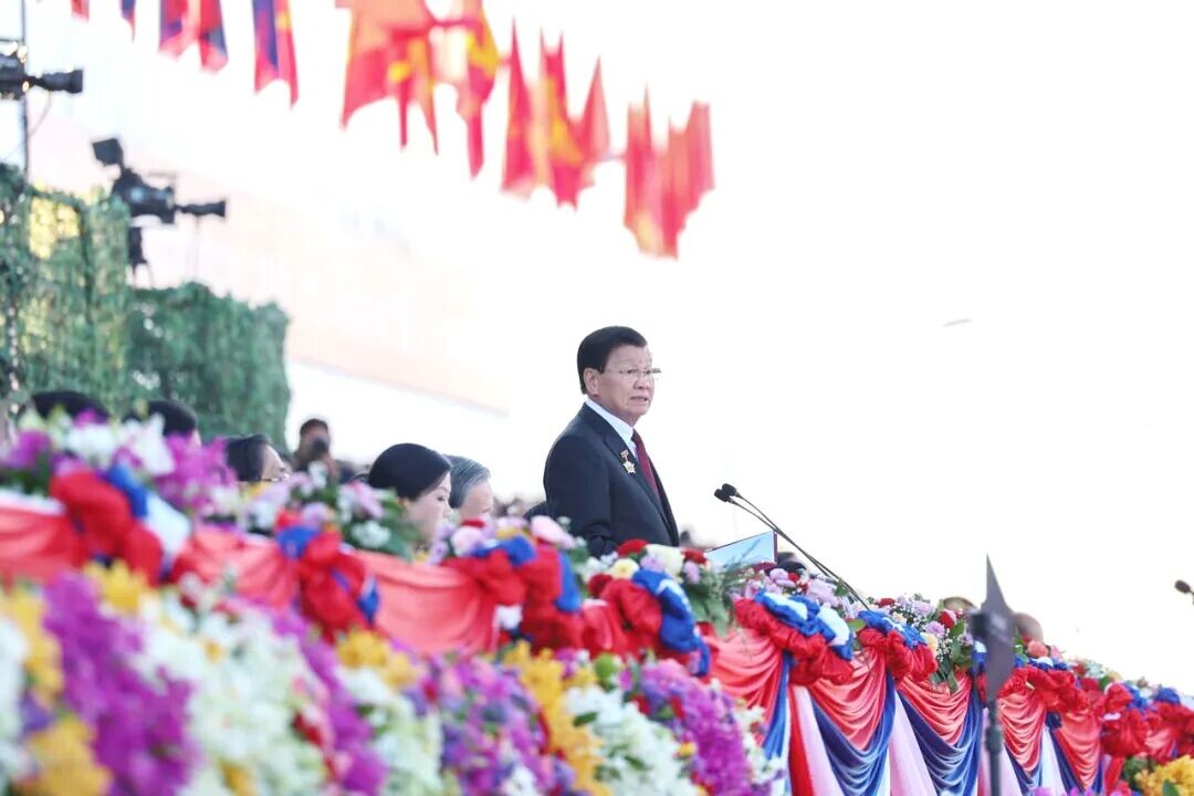 可能是包含下列内容的图片:一人或多人和上面的文字是“ስ A ++”