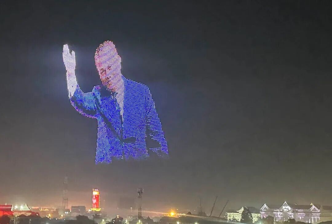 May be an image of blimp