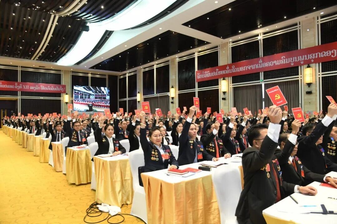 可能是包含下列内容的图片：文字