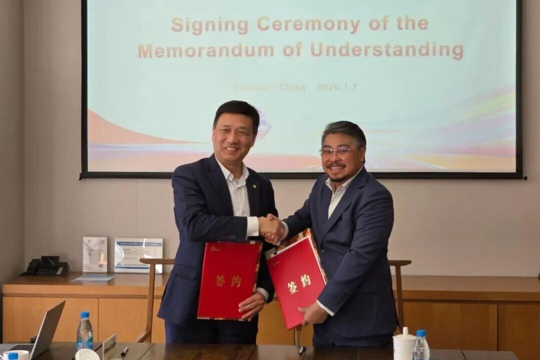 Pertamina NRE 与来自中国的全球清洁和可再生能源公司协鑫智能能源（苏州）有限公司签署了谅解备忘录。