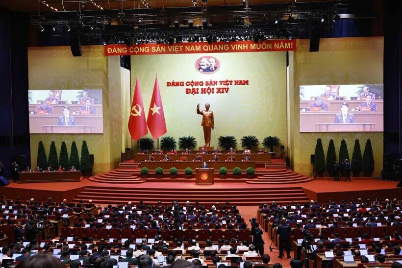 越南共产党第十四次全国代表大会隆重开幕。图自越通社
