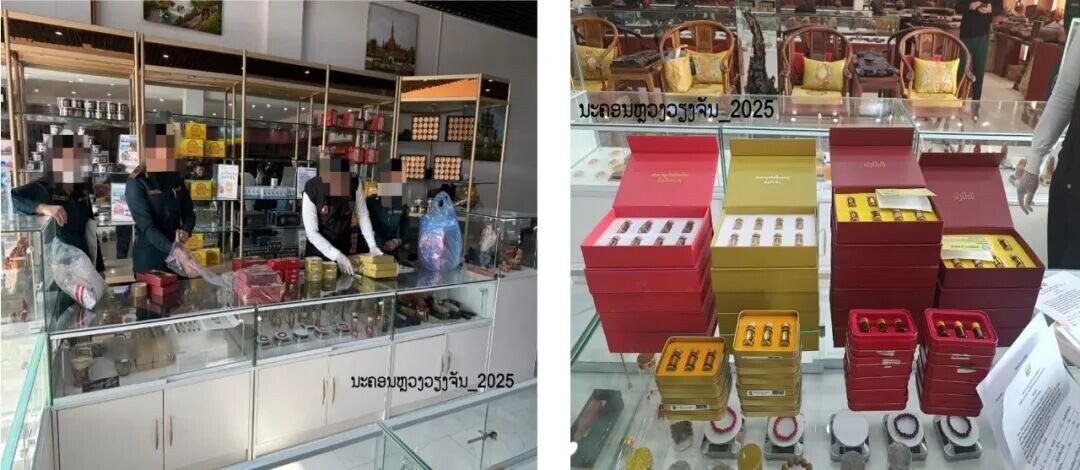可能是包含下列内容的图片：文字