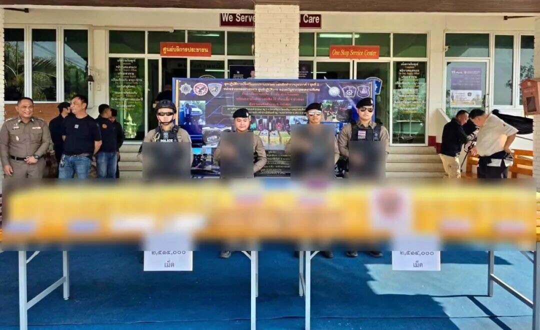 可能是包含下列内容的图片：文字