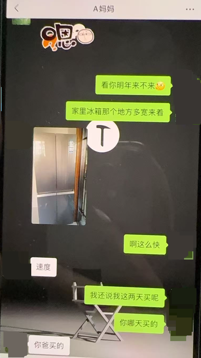 微信图片_20260213171127_27_532.jpg