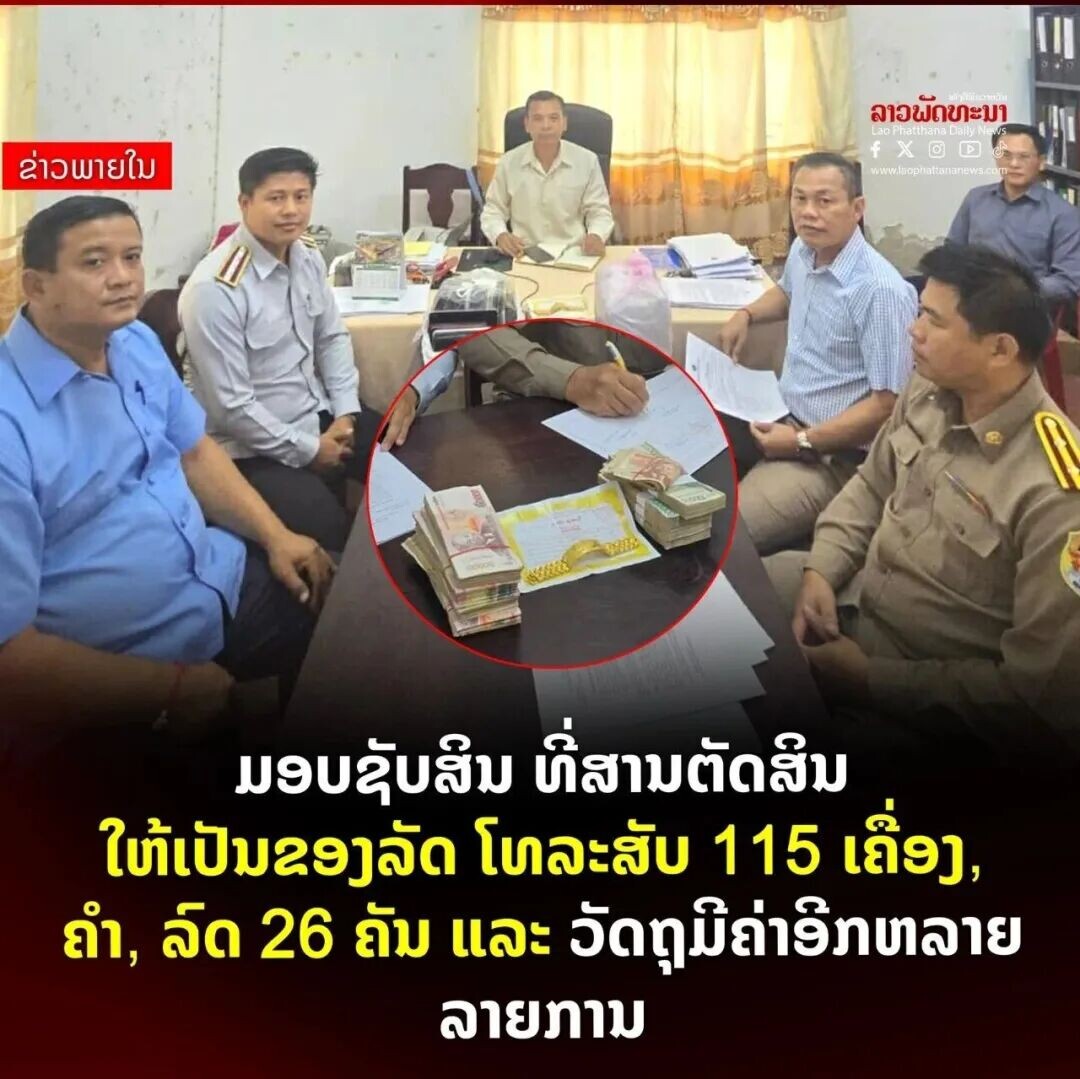 可能是包含下列内容的图片：文字