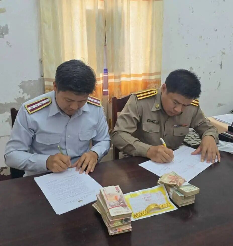 可能是包含下列内容的图片：文字