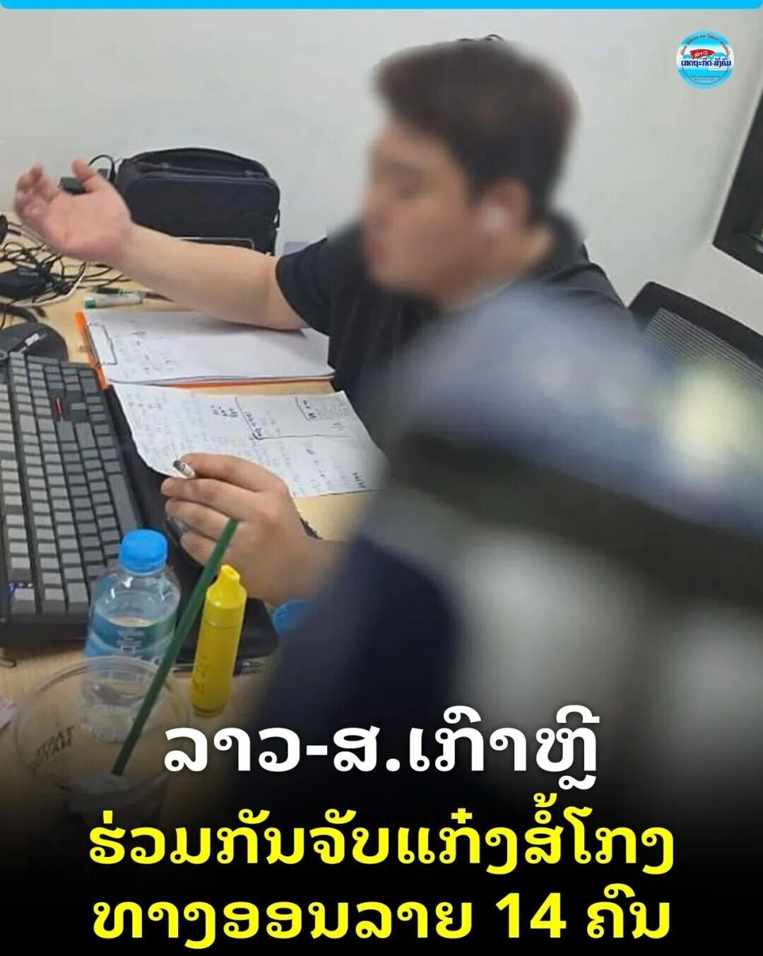 可能是包含下列内容的图片：文字