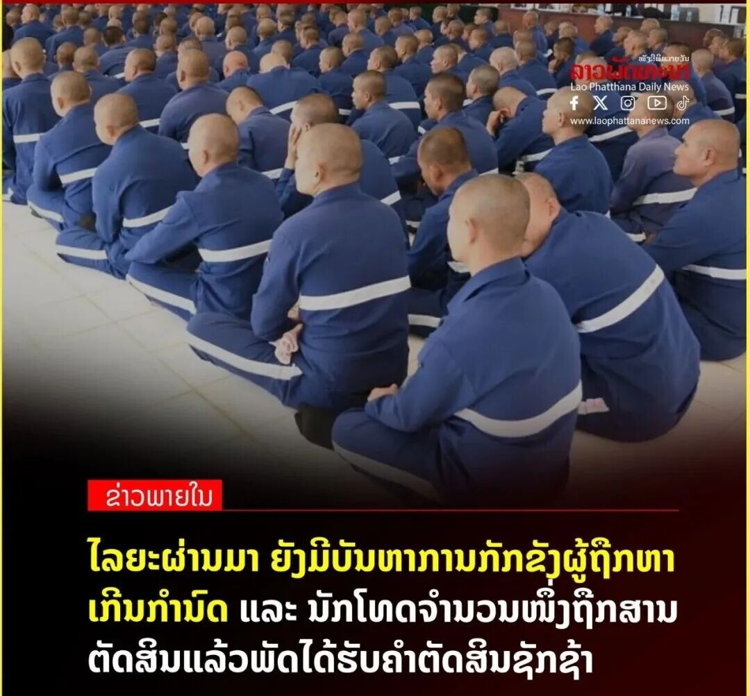 可能是包含下列内容的图片：文字