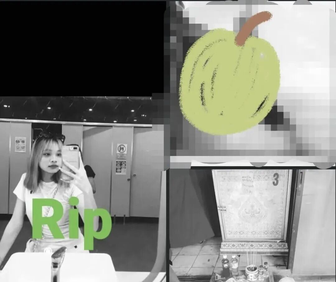 可能是包含下列内容的图片：文字
