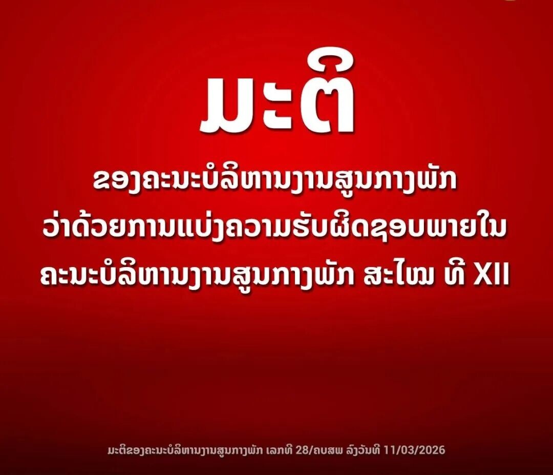 可能是包含下列内容的图片：懒猴和文字