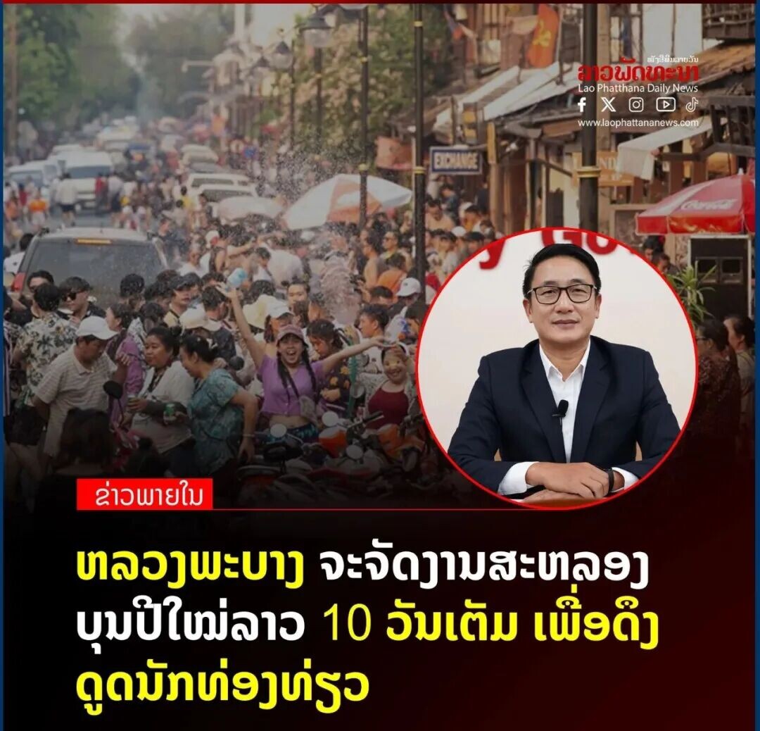 可能是包含下列内容的图片：文字