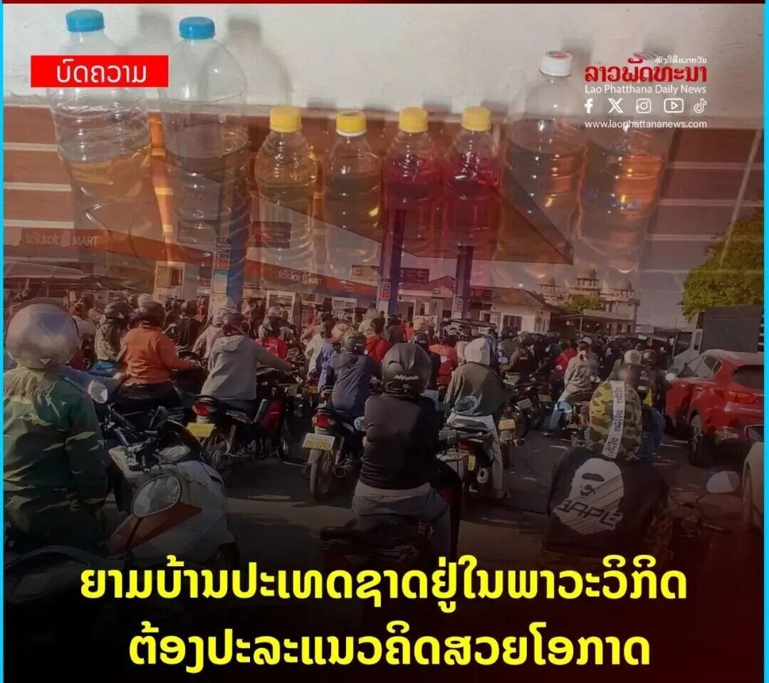 可能是包含下列内容的图片：文字