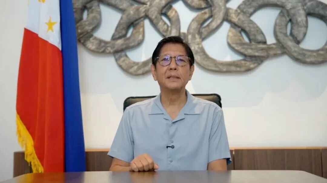 President Ferdinand 'Bongbong' Marcos Jr. (PCO)