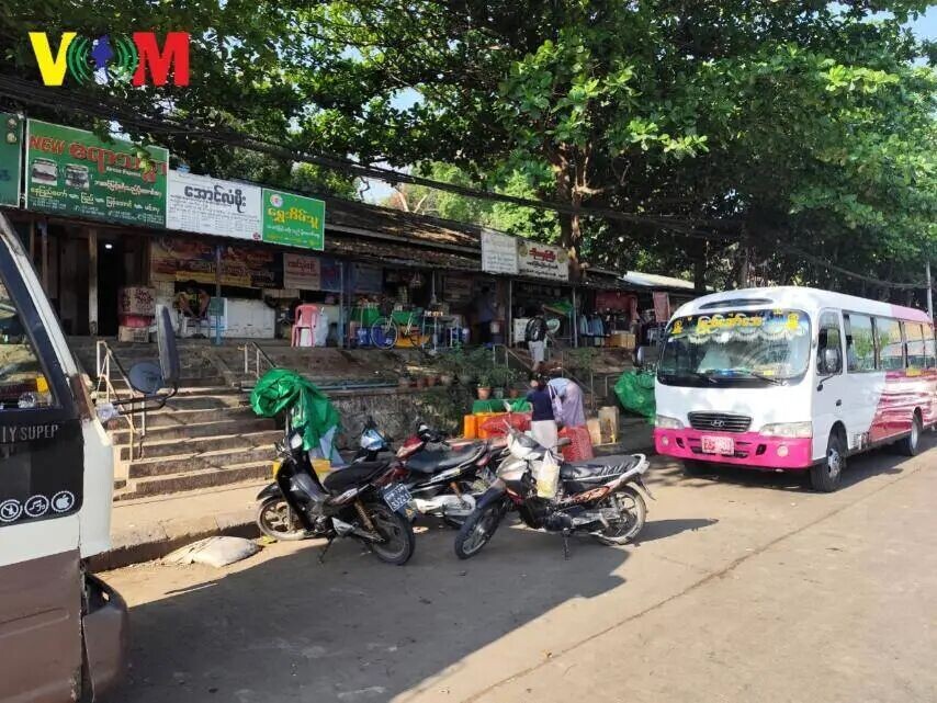 May be an image of bus, shuttle bus, terminal and text