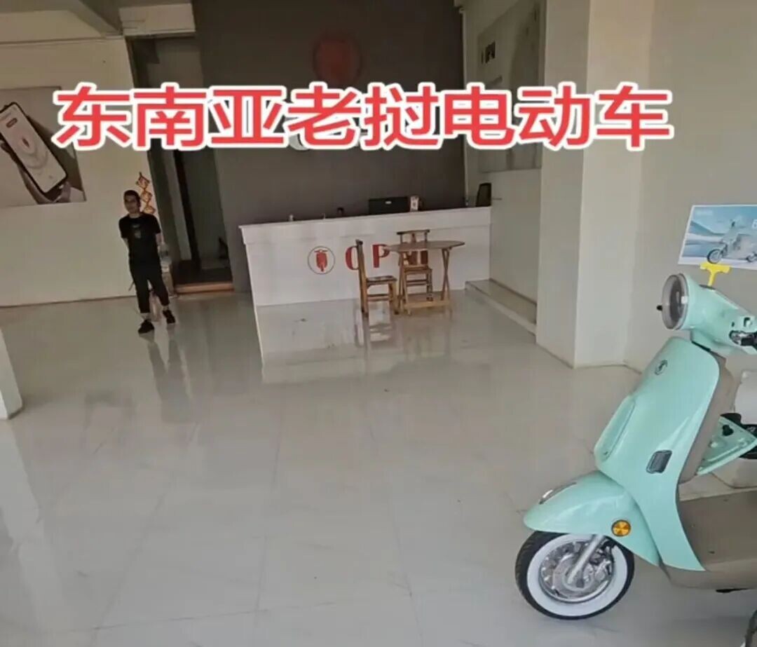 qq_pic_merged_1774102386259.jpg