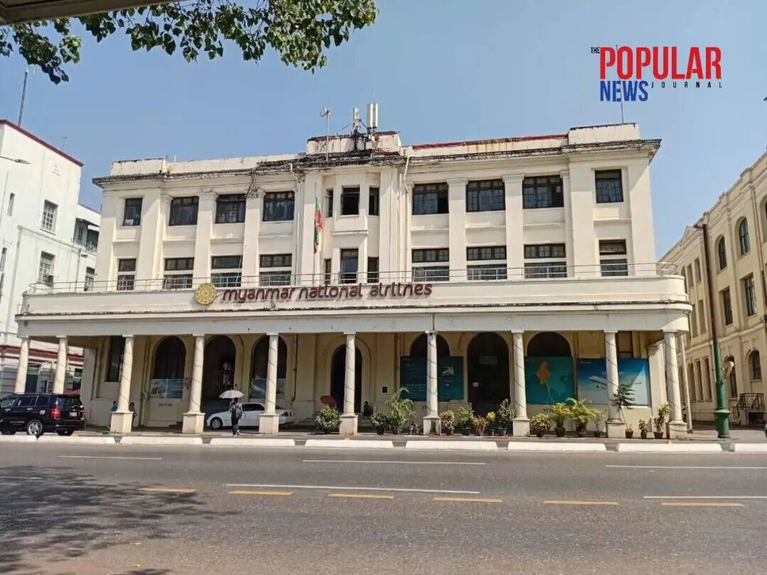 May be an image of street and text that says '"POPULAR NEWS' OUANAL NEWSOURRIL น N'