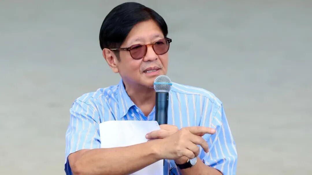 马尼拉公报