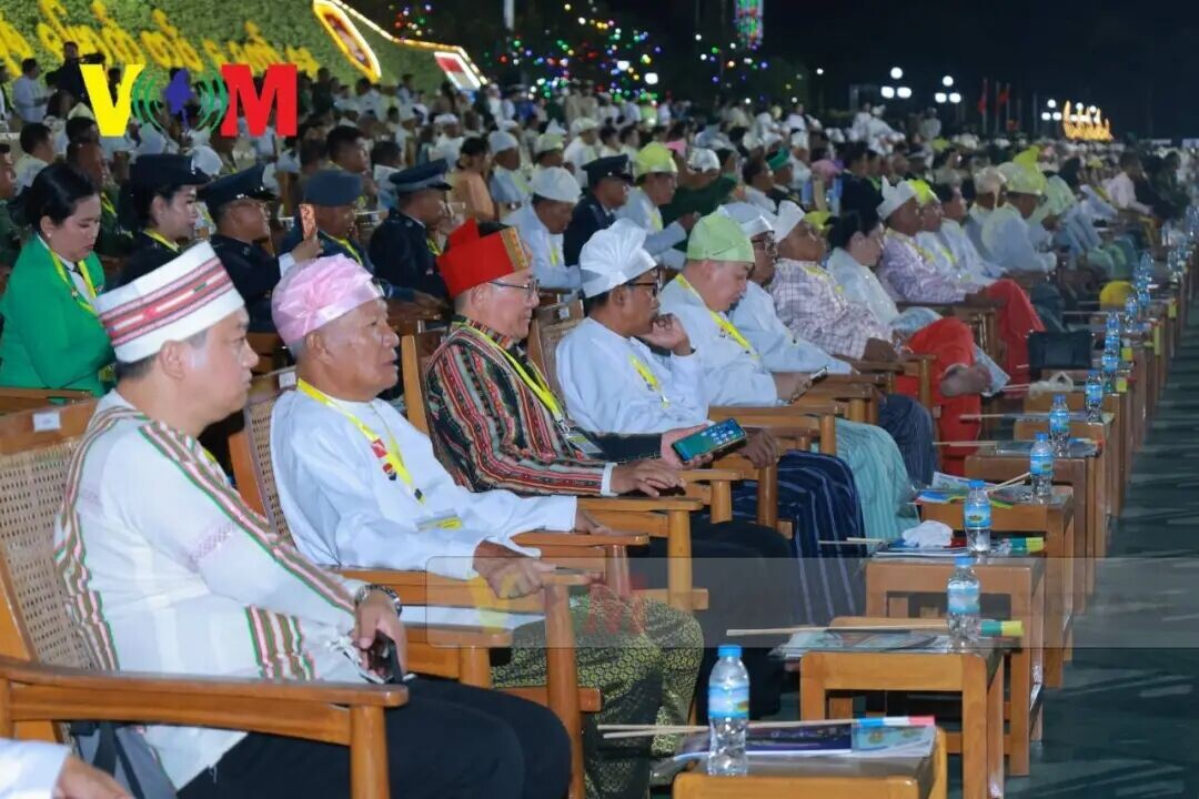 May be an image of one or more people, crowd and text