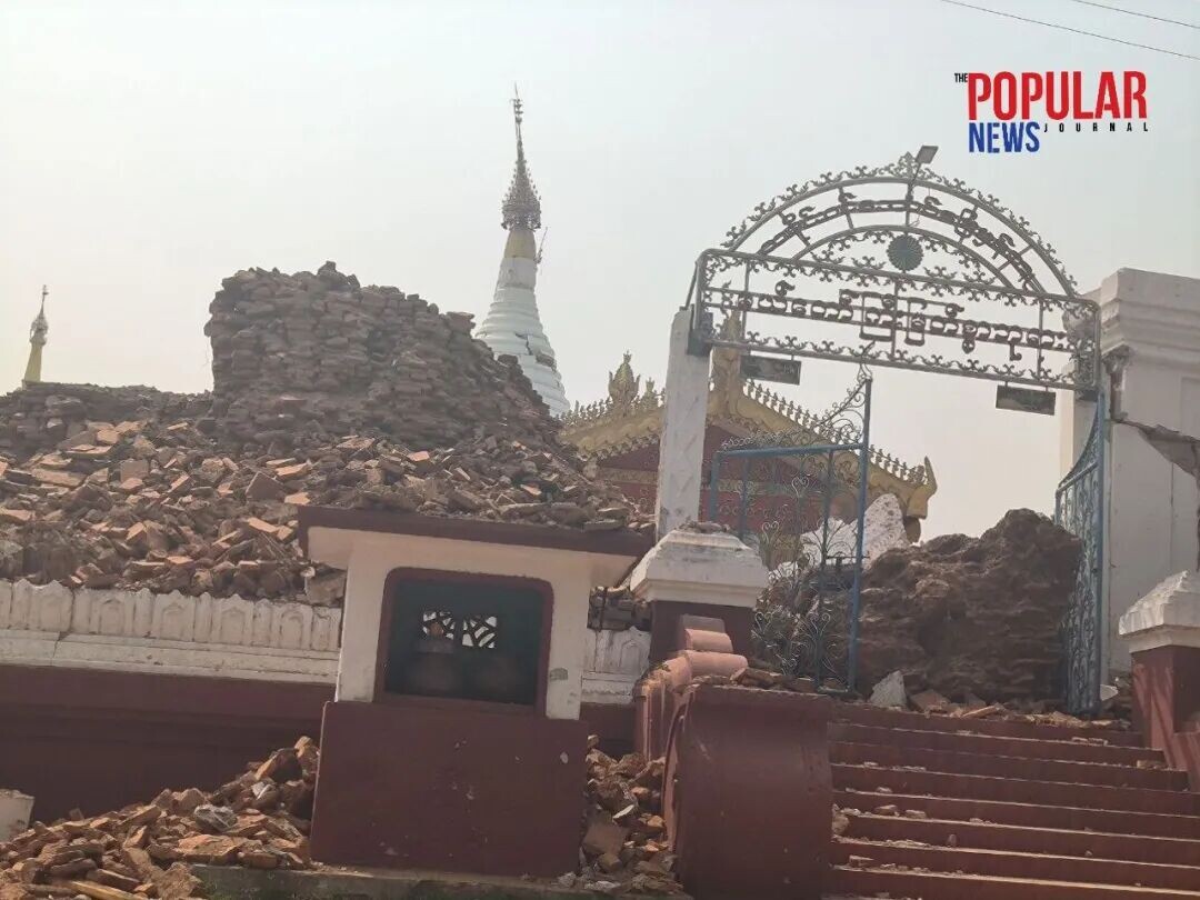 May be an image of temple and text that says 'POPULAR NEWS' NEWSNAL OIRHAL'