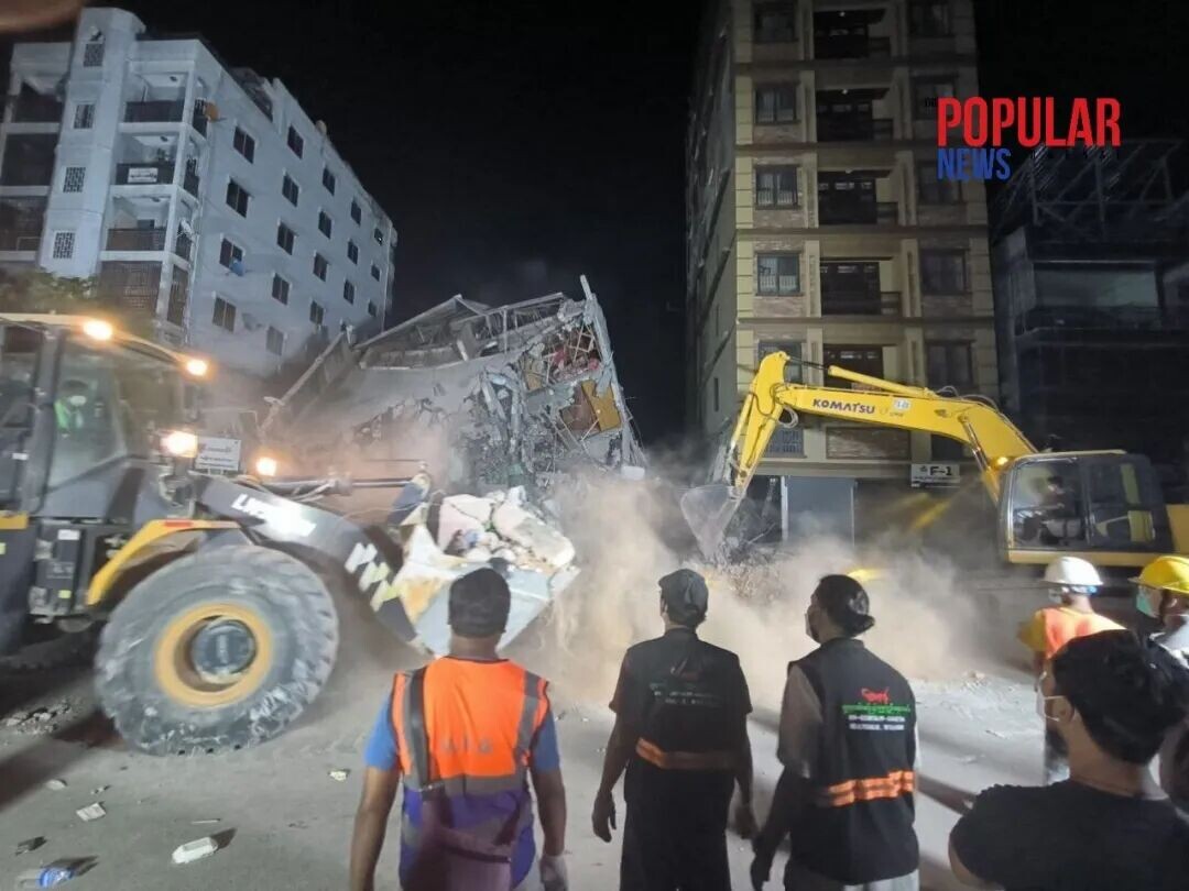 May be an image of text that says 'POPULAR NEWS KOMATSU DF- W'