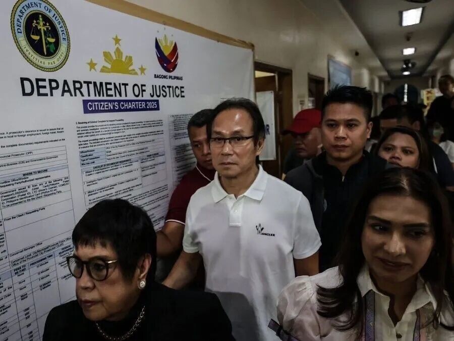 阿东·昂 (Atong Ang) 差点被抓住 – DILG 局长