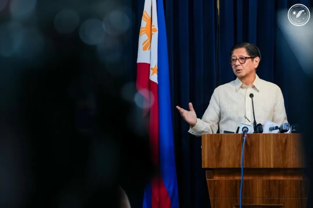 President Ferdinand R. Marcos Jr. (PCO)