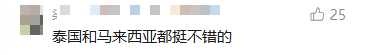 ScreenShot_2026-04-21_214741_856.png