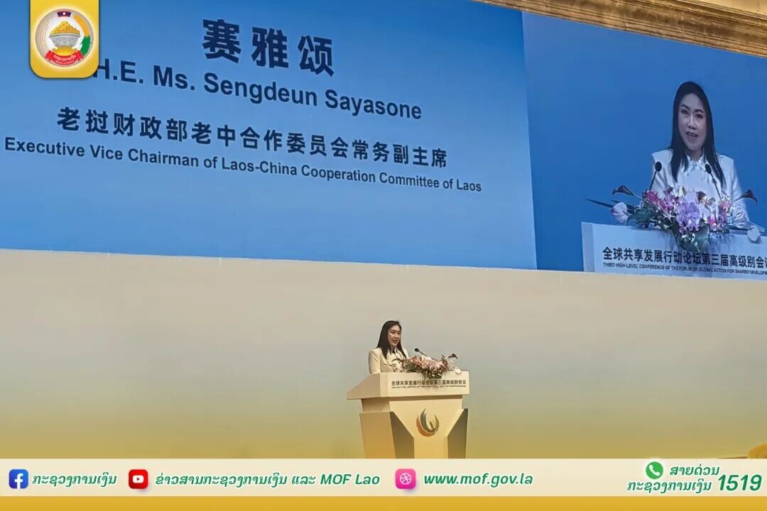 可能是包含下列内容的图片：文字
