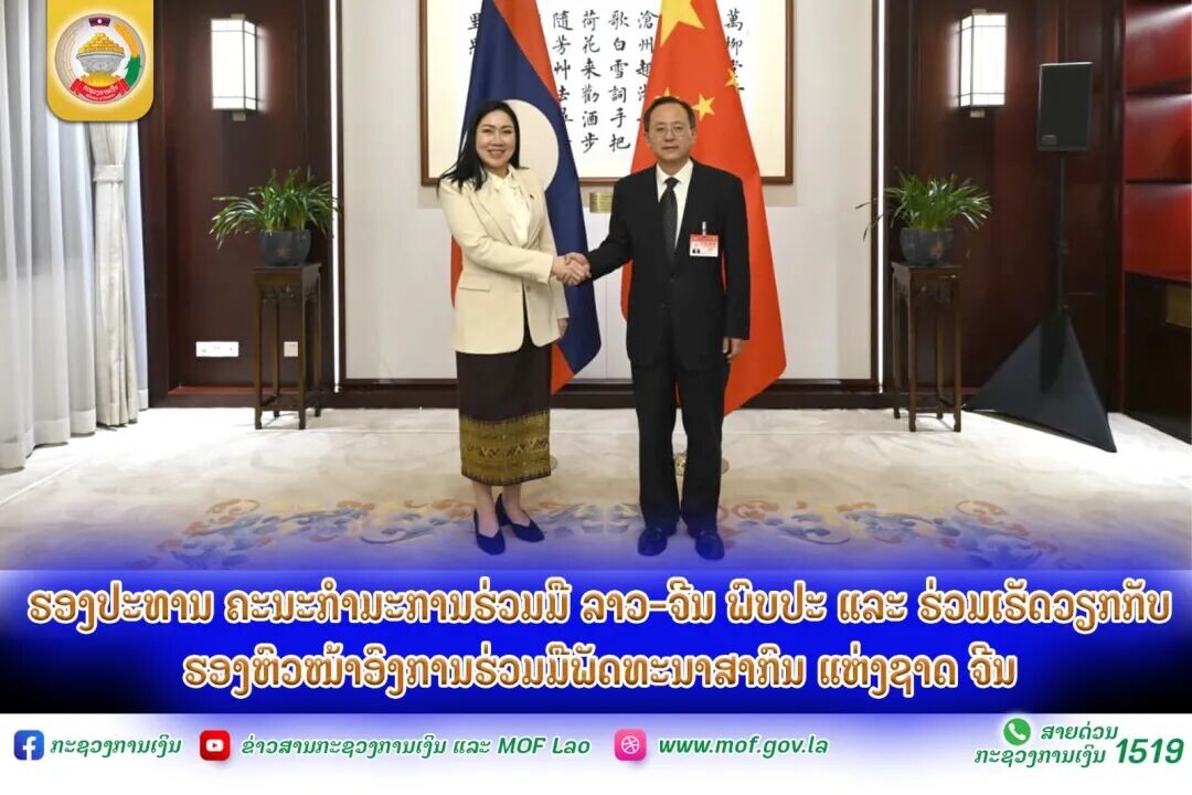 可能是包含下列内容的图片：讲台和文字