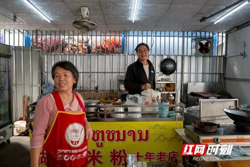 米粉店.jpg