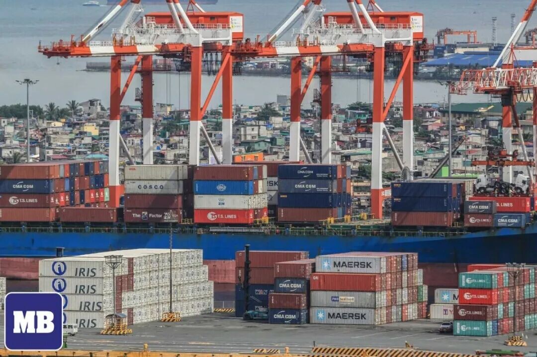 (Manila Bulletin file photo)
