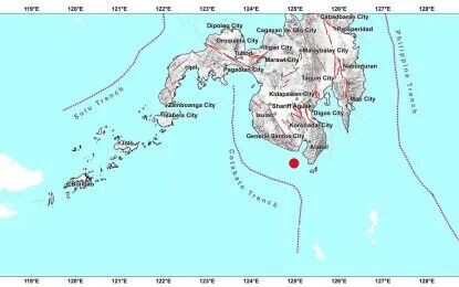<p><strong>棉兰老岛地震。</strong>菲律宾火山地震研究所报告称，2026年6月8日星期一上午7点37分左右，萨兰加尼省马阿西姆以西32公里处发生7.8级地震。预计将造成破坏并伴有余震。（菲律宾火山地震研究所供图）</em></p>