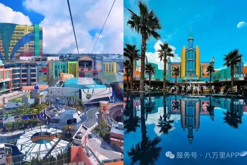 圖 /IG@gentingskyworlds