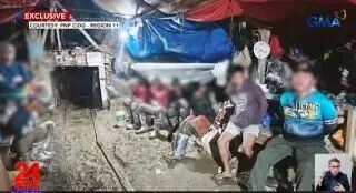 达沃德奥罗潘图坎非法采矿 30 人被捕