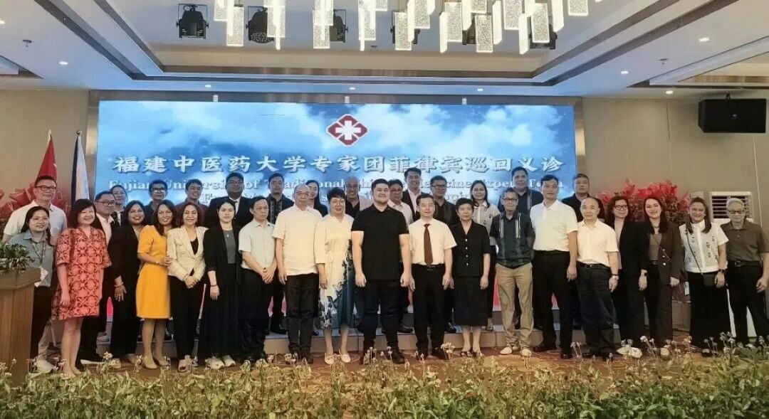 OFFICIALS and a traditional Chinese medicine delegation from Fujian, China, are in Davao City for a healthcare cooperation initiative.
