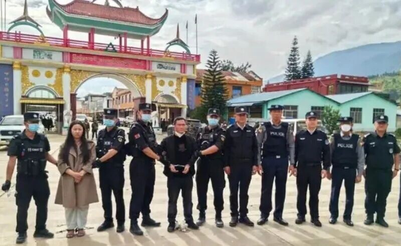 缅甸新法：强迫他人从事电诈可判死刑！