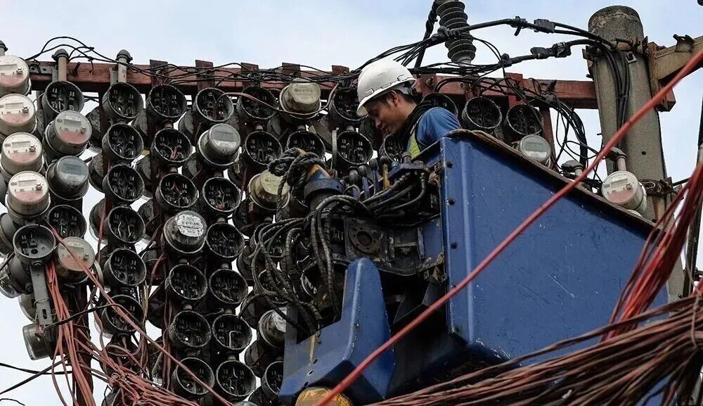 ERC orders Meralco to return P9.5 billion to customers
