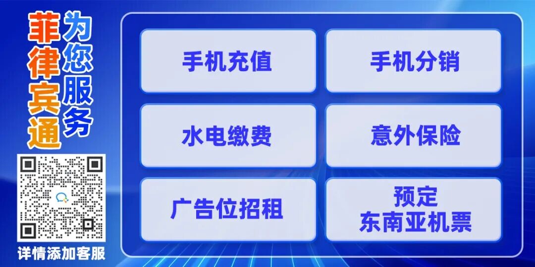 重磅！中国出入境新规来了！这些人或被限制出境