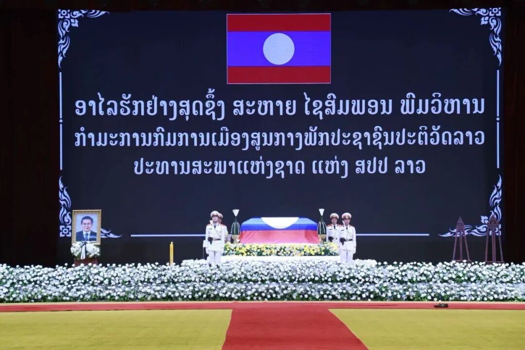可能是包含下列内容的图片:文字