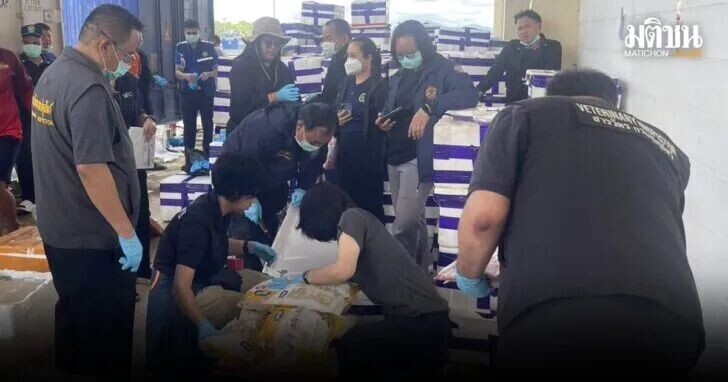 中国非法进口生鲜在泰被扣！218公斤蔬菜、肉类、水产品全缴