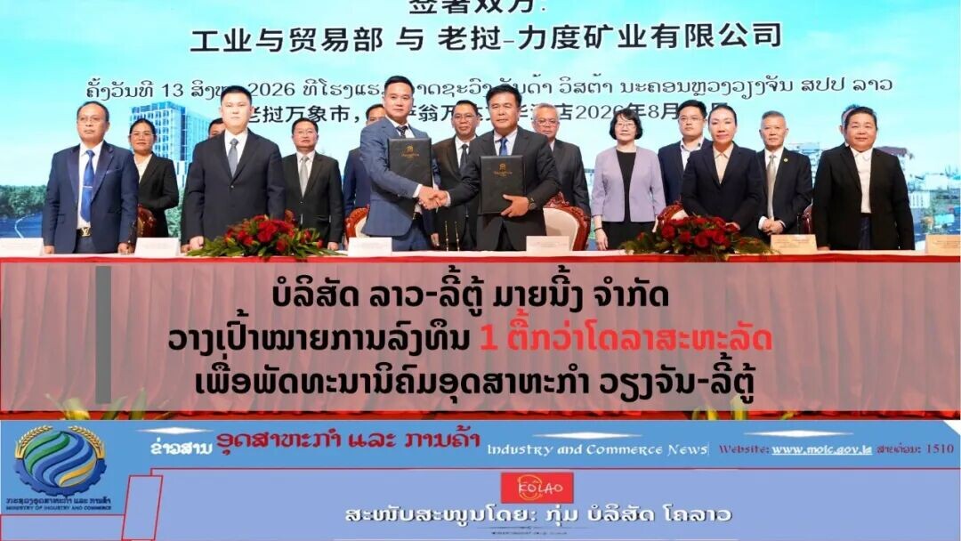可能是包含下列内容的图片:文字