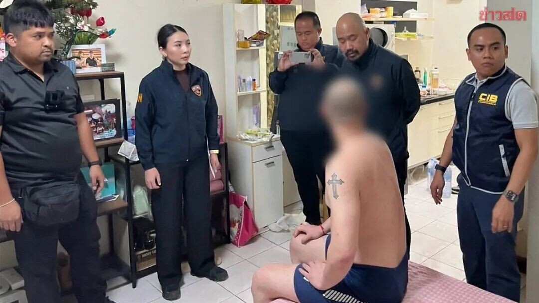 中国籍头目芭堤雅落网！涉案超180万元，招募人员操作ATM取款