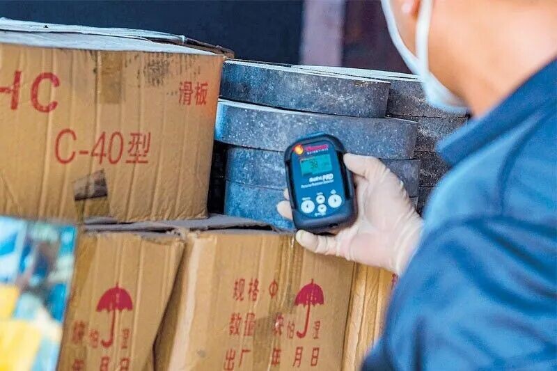 达沃钢铁厂遭突击检查;发现放射性物质