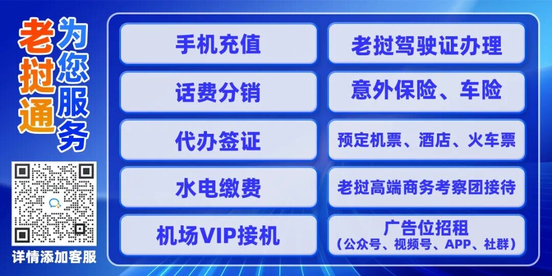 普京签署法令，大使亲授俄罗斯最高文化勋章，她是获此殊荣的第二位老挝公民
