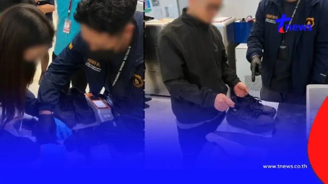 中国男子在泰转机露马脚！体内藏700粒“疯药”，鞋底夹212克K粉！