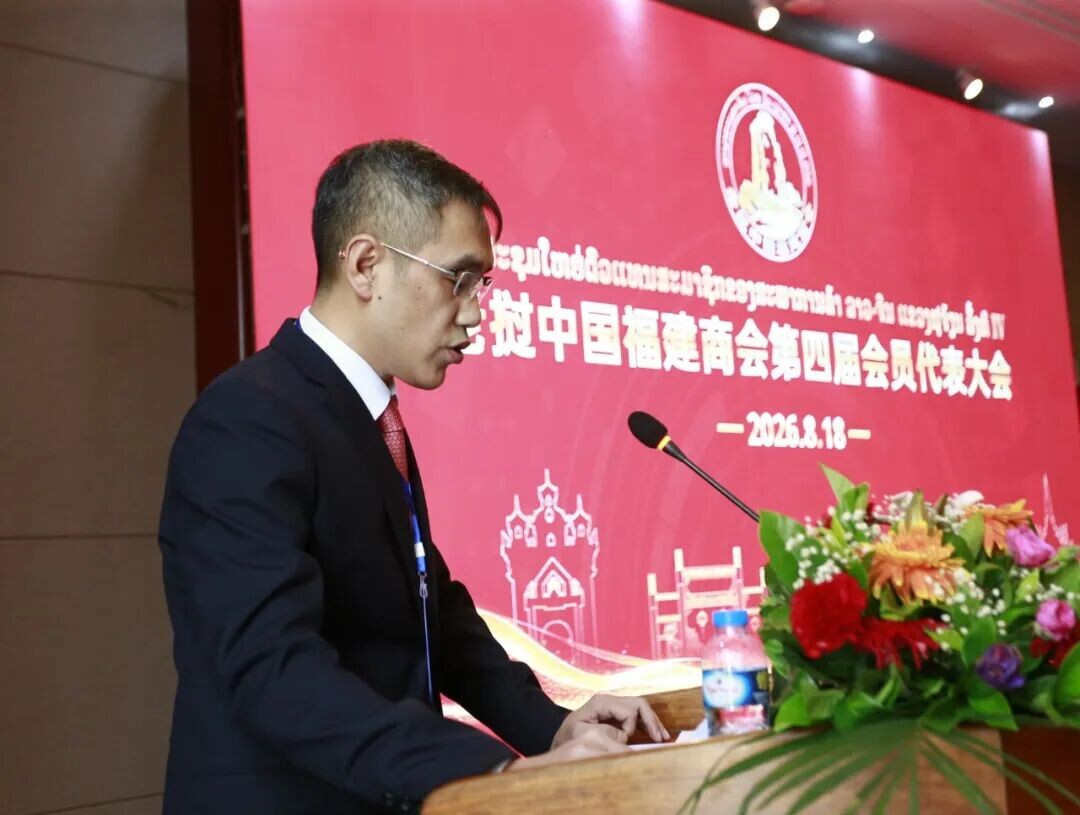 微信图片_2026-08-19_093557_330.jpg