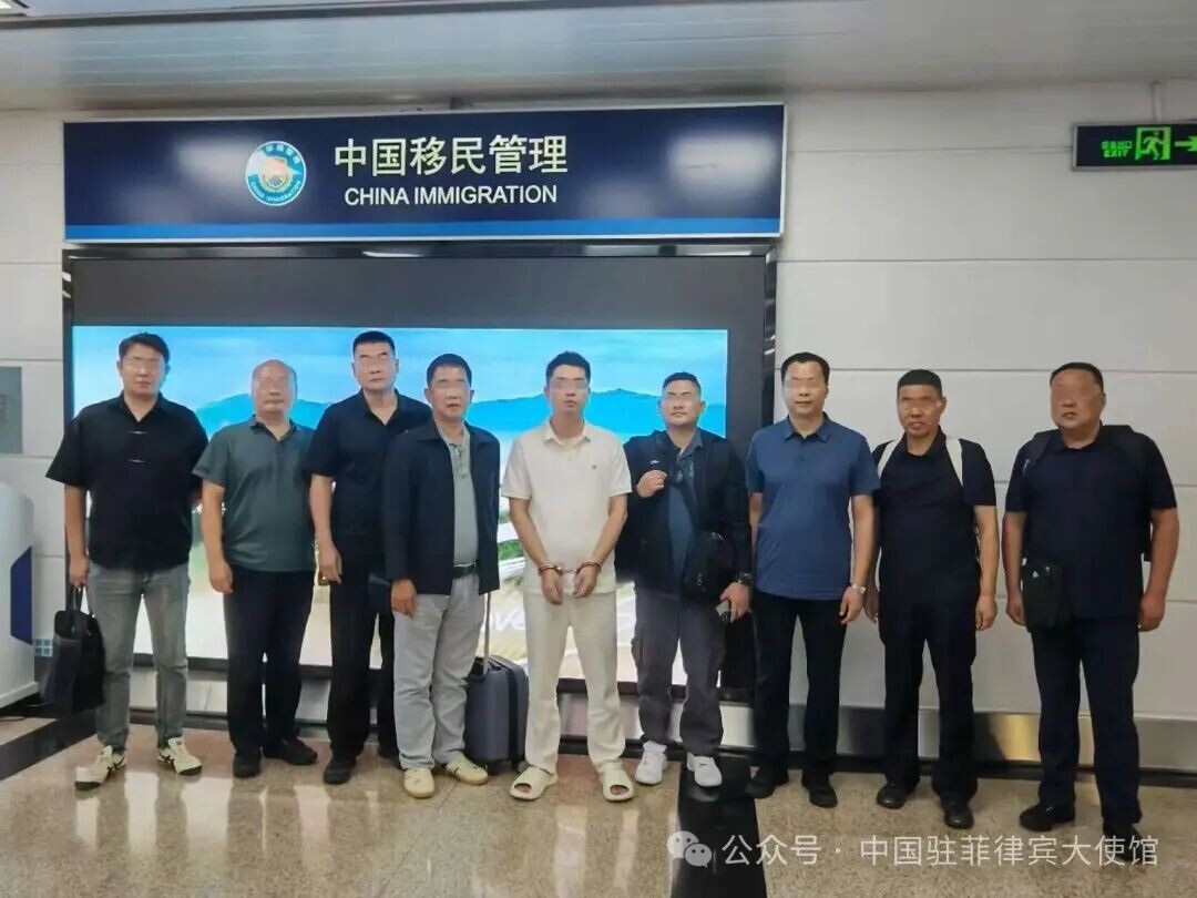 涉案超29亿！逃犯陈某被菲律宾遣返回国