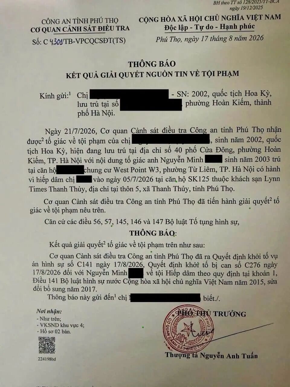 被告被指控与一名报案称遭到强奸的美国公民有关（图 2）。