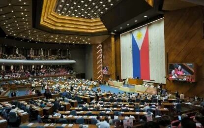 <p> <em>(PNA photo by Joan Bondoc)</em></p>