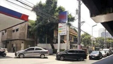液化石油气和煤油消费税将暂停征收